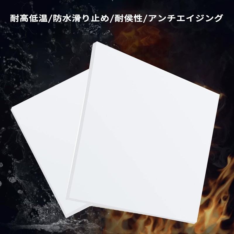 FuoooooGui ゴムブロックゴム板 50mmx50mm 30mm厚 2個 耐熱シリコン リコンゴムブロック 防振ゴム 振動吸収 シリコンショックアブソーバパッド