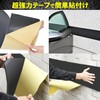 NOELAMOUR Car Parking Lot Door Scratch Resistant Cushion Guard Carport