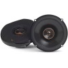 INFINITY reference REF-6532IX 6.5 inch 2-way 360w car coaxial speakers