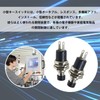 Instant Push Button Switch, Mini, Push Button Switch, Pre-wired Mini