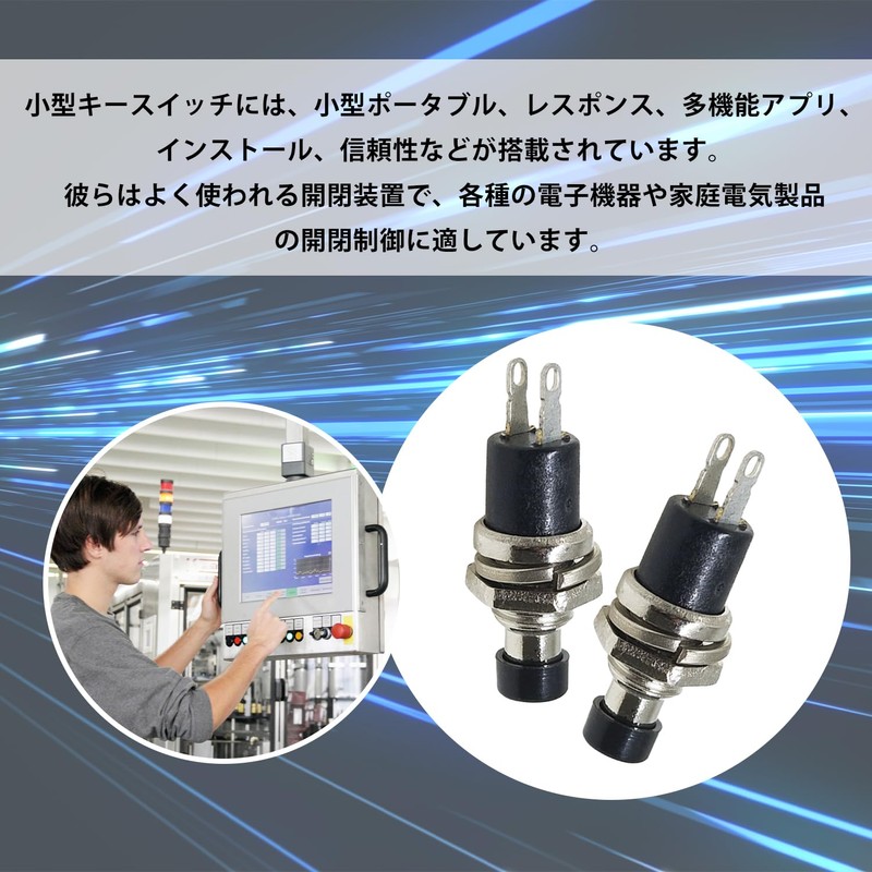 Instant Push Button Switch, Mini, Push Button Switch, Pre-wired Mini
