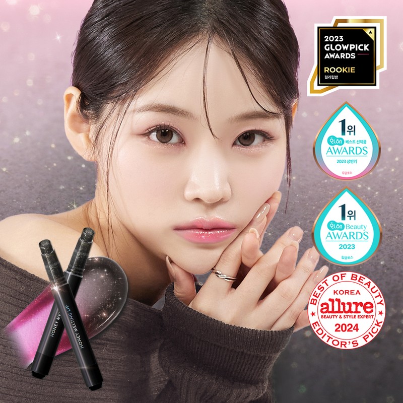 NATURE REPUBLIC Honey Melting Lip 2.7g - #16 Midnight Sparkle