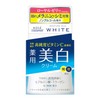 KOSE Moisturizing Mild White Cream 55g
