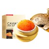 Grospe Caviar Collagen Cream for Face, Skin Caviar Luxe Cream