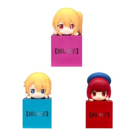 Suspicious Child Hanging Figure, Set of 3 Types, Approx. 3.9 inches (10 cm), Aqua Ruby Kana Arima