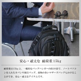 クリッパ バッグハンガー 1273 つやなしゴールド