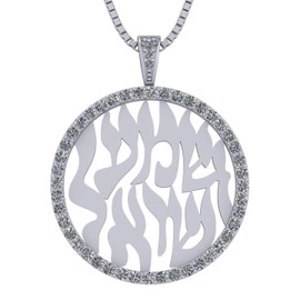 Central Diamond Center Shema Pendant 25mm Sterling Silver, Pure Brilliance CZs w/ 1mm 22" Adjustable Box Chain (platinum-plated-silver)