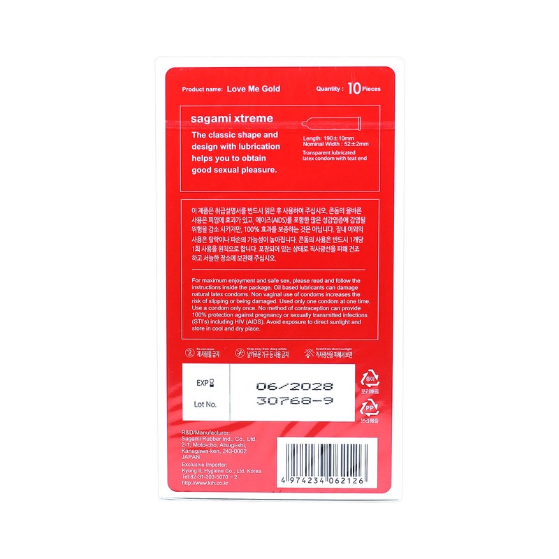 Sagami Love Me Gold 10P / 사가미 러브미골드 10P