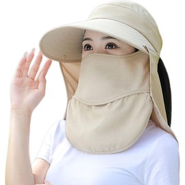 TEEN KEEP Women's Sun Visor, UV Protection, 99.9% Face Cover, Neck Cover, 4-Way Sun Protection, UPF 50+, Sun Protection, Men's, Hat, Bicycle, Golf, Stylish, Casket (JP, Alphabet, Free Size, Beige)