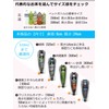 Lunchichi Plastic Bottle Holder, Cold Insulation, Double-Sided Aluminum Material, For