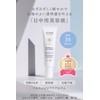 ETVOS Etovos Mineral UV Aqua Serum SPF35 PA+++ 30g #Tone