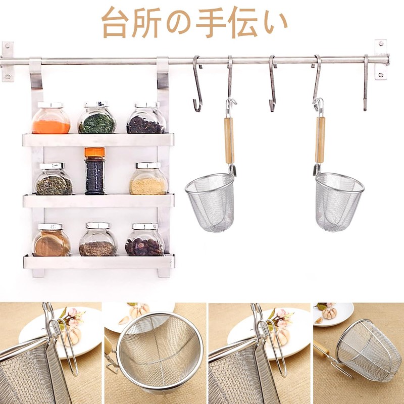 Commercial Ramen Tsubo Kitchen Utensils, Udon, 5.5 inches (14 cm),
