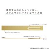 Kutsuwa XS07BL Hassalurah Ruler 5.9 inches (15 cm), Blue Gray