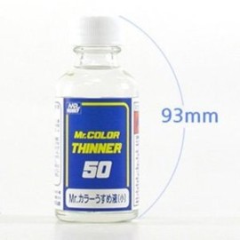 Gunze Lacquer Thinner 50ml / Lacquer Thinner Gunze Thinner Mr. Hobby Lacquer / Plastic Model Gundam Gunpla Bottle Lacquer Airbrush Painting / 군제 락카신너 50ml/ 락카신나 군제신너 미스터 하비 락카/프라모델 건담 건프라 병락카 에어브러시 도색