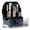 777 Spaceship Nail Clippers 8 Piece Set Silver 3 Sets