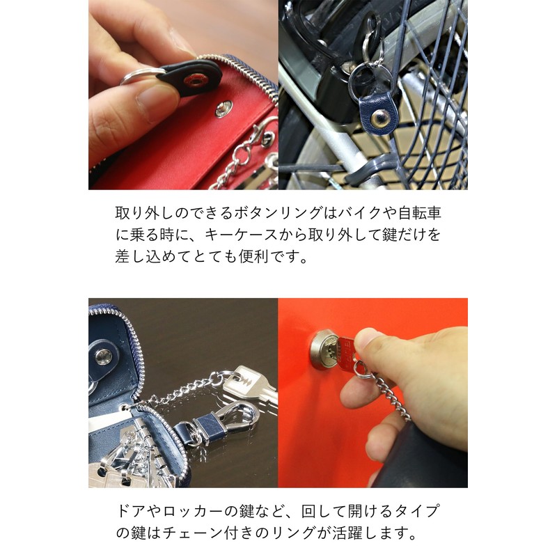 NM.element Smart Key Case, Multi-functional, Card Slot, Genuine Leather, 6