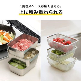 Shimomura Planning Stacking Colander Set with 3 Bats