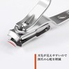 Nail Clipper, Stainless Steel, Oscillating Head, Rotation Head, Nail Clipper,