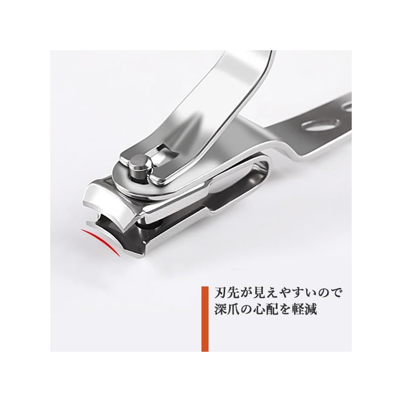 Nail Clipper, Stainless Steel, Oscillating Head, Rotation Head, Nail Clipper,