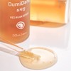 Dumidang Red Bean Serum 50ml Vegan Cosmetics + Sample Set