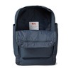 Fjällräven Unisex 17" Kanken Laptop Navy One Size One Size