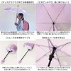 50cm Kids Folding Umbrella Carabiner Handle 1 Clear Window Folding