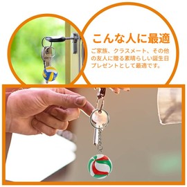 SAFIGLE 2pcs Volleyball Model Sports Accessories Cartoon Bag Pendant Volleyball Keychain Compact Bag Pendant Cartoon Leather Large Keychain Decoration