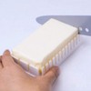 Skater Miffy BTG1 Butter Case, Butter Container, Butter Cutter, Guide