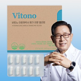 Vitono Dr. Lee Wang-jae Mega Immune Elite Multivitamin 120 Capsules (1 pack) / 비토노 이왕재박사 메가 이뮨 엘리트 멀티비타민 120캡슐 1개