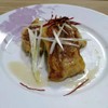 [Eorosy] Jinbei Han Flat Yuba (Tofu Skin), Made in Japan,