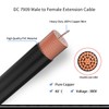 DC Power Extension Cable, 14AWG 2FT 8mm Male to Female
