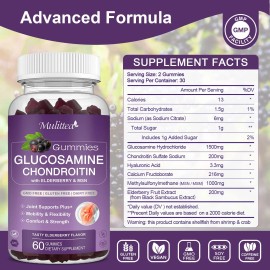 Mulittea Glucosamine Chondroitin Gummies - Extra Strength Joint Support