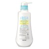 Merit Pure Conditioner Refresh Body 16.2 fl oz (470 ml)