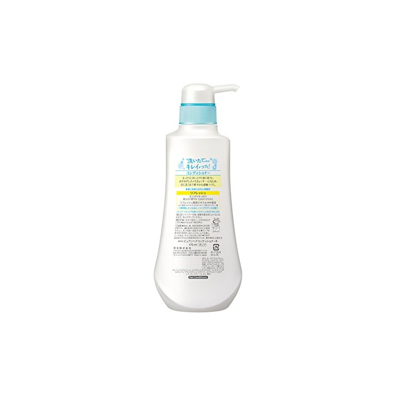 Merit Pure Conditioner Refresh Body 16.2 fl oz (470 ml)