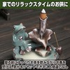 Felimoa Incense Burner Frog Overflow Incense Burner Nagarekawa Incense Home