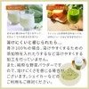 nichie organic barley wakaba green juice 500g