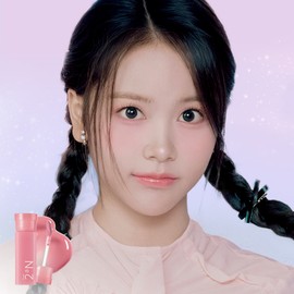 2aN Glaze Bouncing Tint Mini (6 Colors) - 05 Bubbly