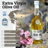 KORVEL MEDITERRANEAN QUALITY PRODUCTS Extra Virgin Olive Oil, KORVEL, glass