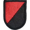 ROTC Beret Flash Red and Black with Black Border