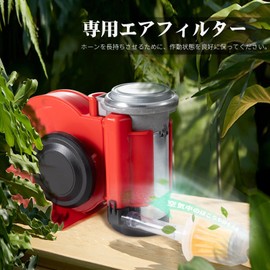 FARBIN Compact Air Horn, Super Loud Electric Air Horn, Includes Relay and Harness, Dustproof Design, DC 24V, Truck, Train, Marine and More General Purpose, 125dB (24V, Red Air Horn)