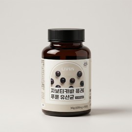 라이븐 자보티카바 퓨레 푸룬 유산균 60정 1개 1개