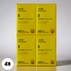 Eurodiet Core Bean Vine Red Bean Renew Body 30 tablets 4 boxes 540026 / 유로디에트 코어빈 덩굴팥 리뉴바디 30정 4박스 540026