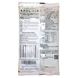 [100% Natural Ingredients] Soup Stock Pack (Dashi Pack) No-MSG [English instructions on the back] 6 bags (1.69 oz)
