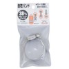 Safety 3 Flexible Band PI-38 1.5 inches (38 mm)