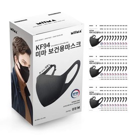 [MIIMA] [30 Pieces] Meema Masks MASK Individually Packaged Disposable KF94 Masks Adult Masks [Made in Korea] - Black