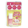 Pureal Puru Puru Lip Balm