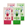 GRN Pink Green Season 4 Latest Manufactured Diet Supplement 2