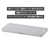 Ginza Yoshida Pencil Case Steel CO005