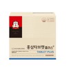 E-Mart store delivery CheongKwanJang Red Ginseng Tablet Plus 60 tablets