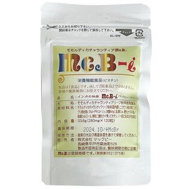 The Secret of the Incas makkubi-・ai (MCB – I) 120 Grain
